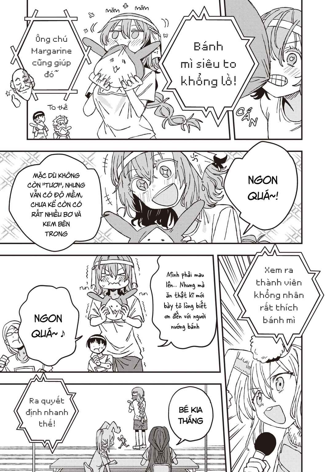 Mizudako-chan kara wa Nigerarenai! Chapter 26 - Page 10