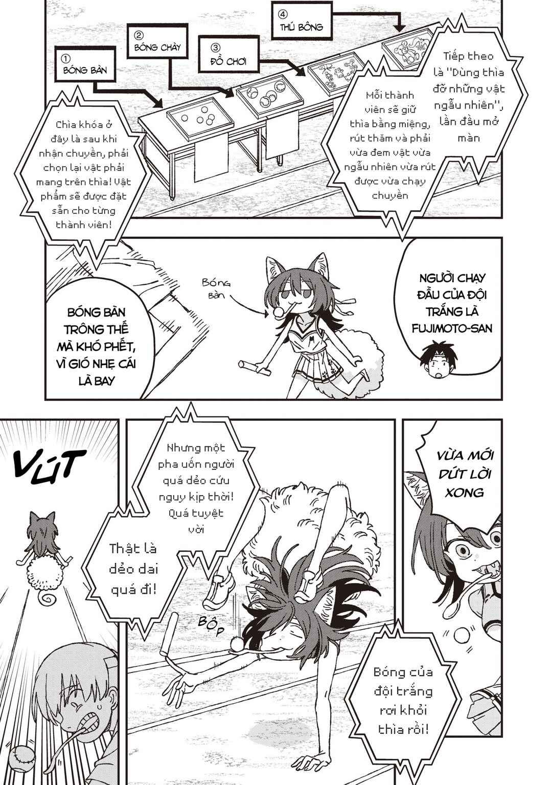 Mizudako-chan kara wa Nigerarenai! Chapter 26 - Page 12