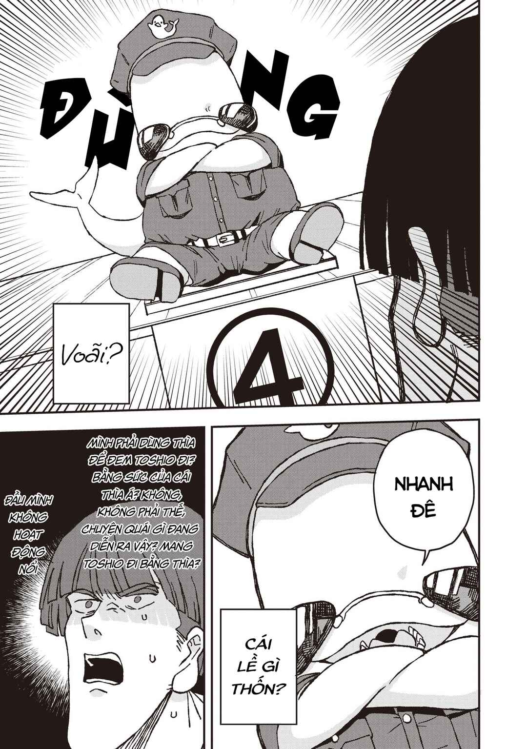 Mizudako-chan kara wa Nigerarenai! Chapter 26 - Page 14