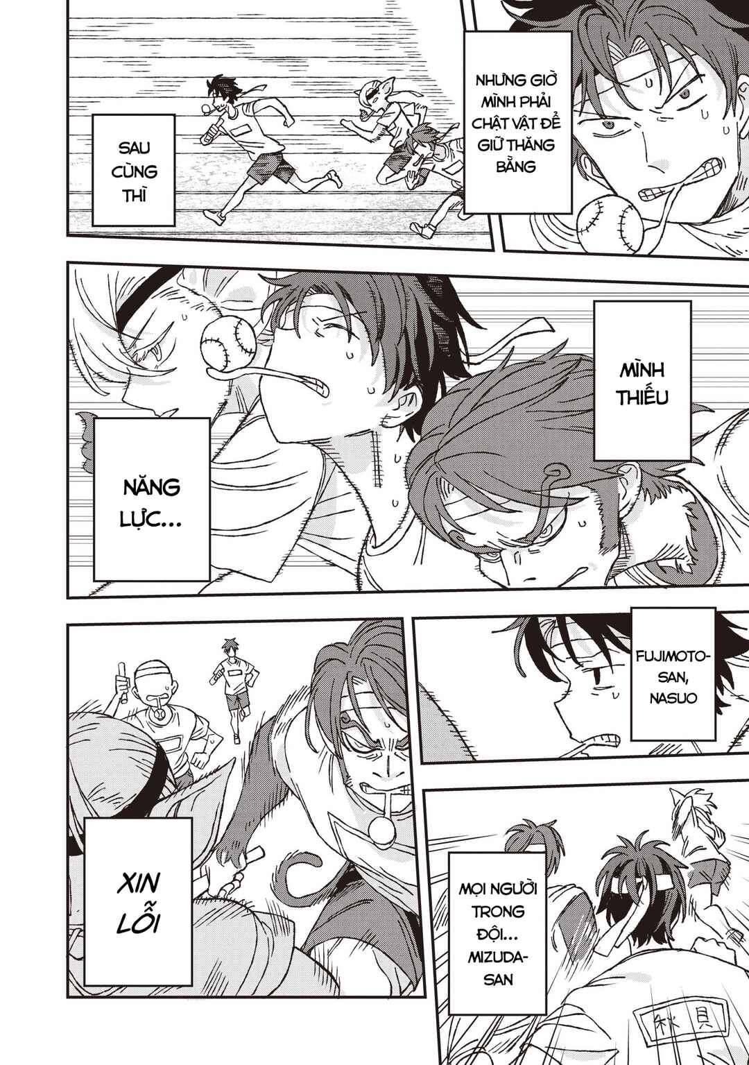 Mizudako-chan kara wa Nigerarenai! Chapter 26 - Page 19