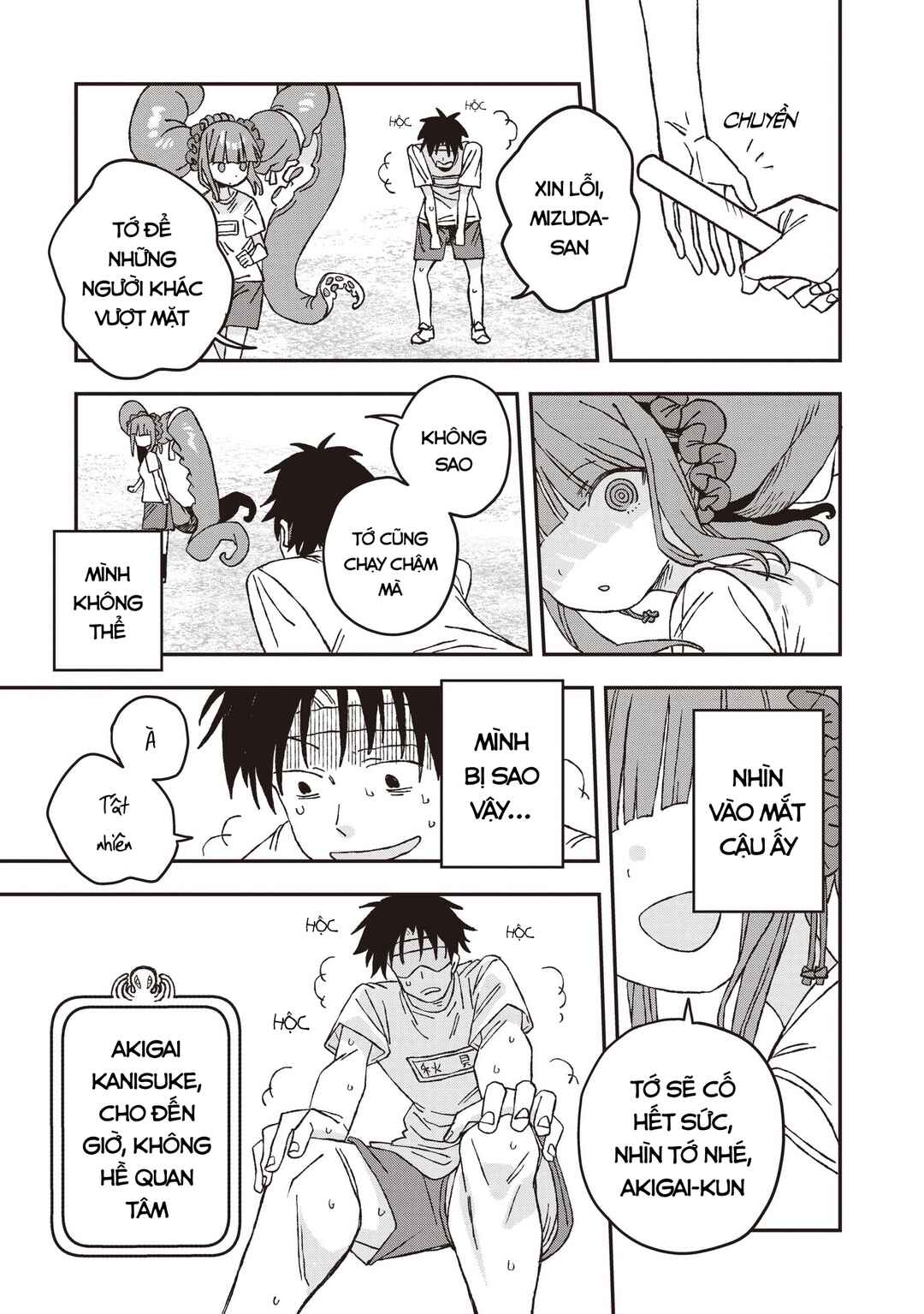Mizudako-chan kara wa Nigerarenai! Chapter 26 - Page 20