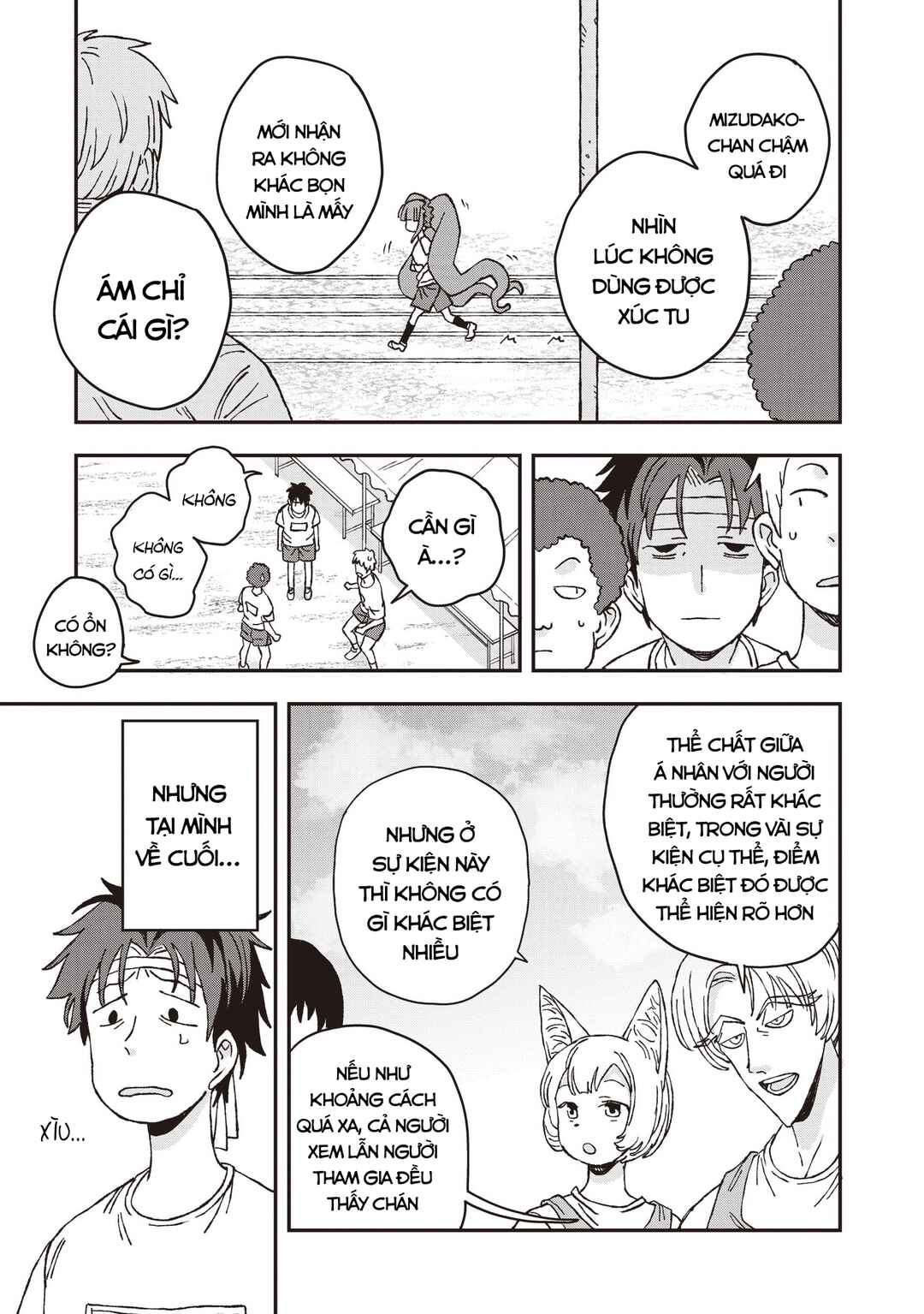 Mizudako-chan kara wa Nigerarenai! Chapter 26 - Page 24