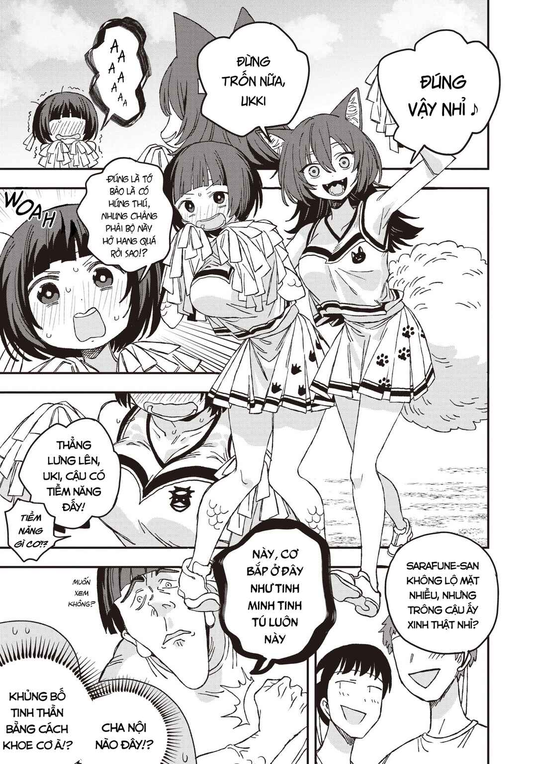 Mizudako-chan kara wa Nigerarenai! Chapter 26 - Page 4