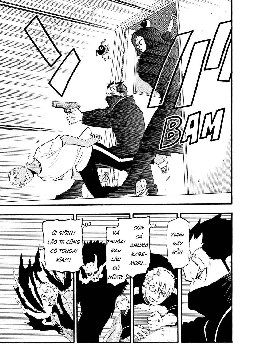 Yomi no Tsugai Chapter 24 - Page 11