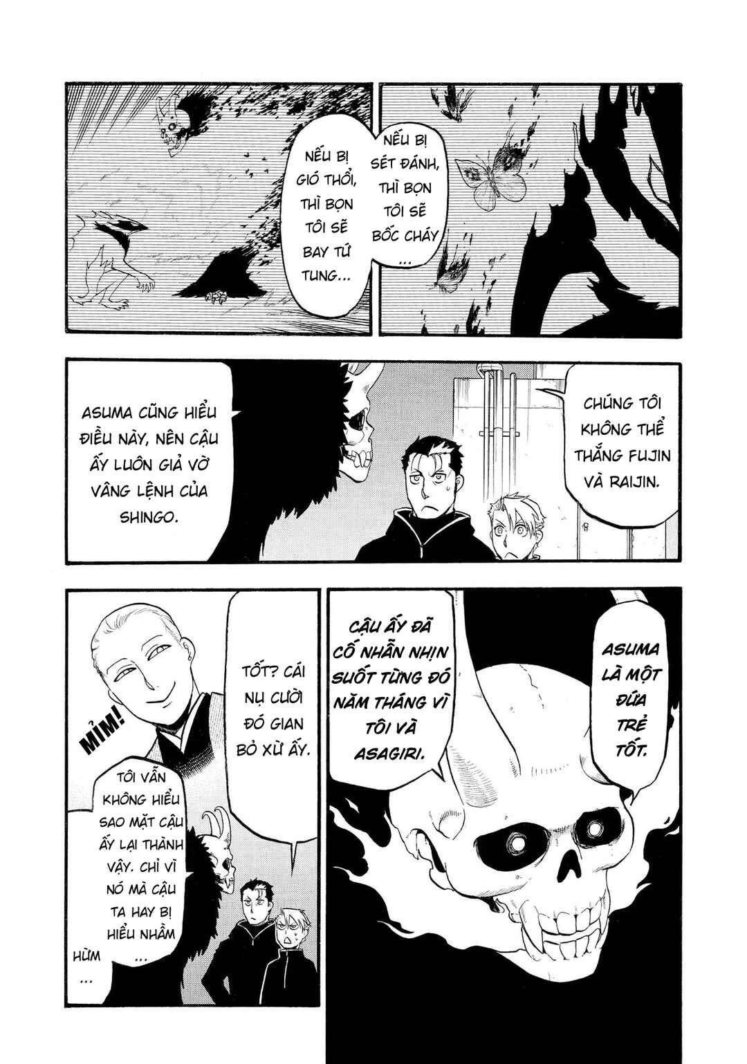 Yomi no Tsugai Chapter 24 - Page 23