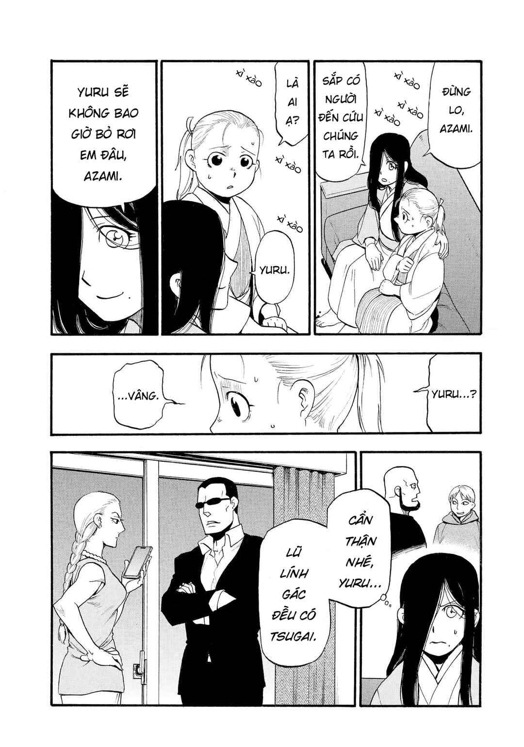 Yomi no Tsugai Chapter 24 - Page 38