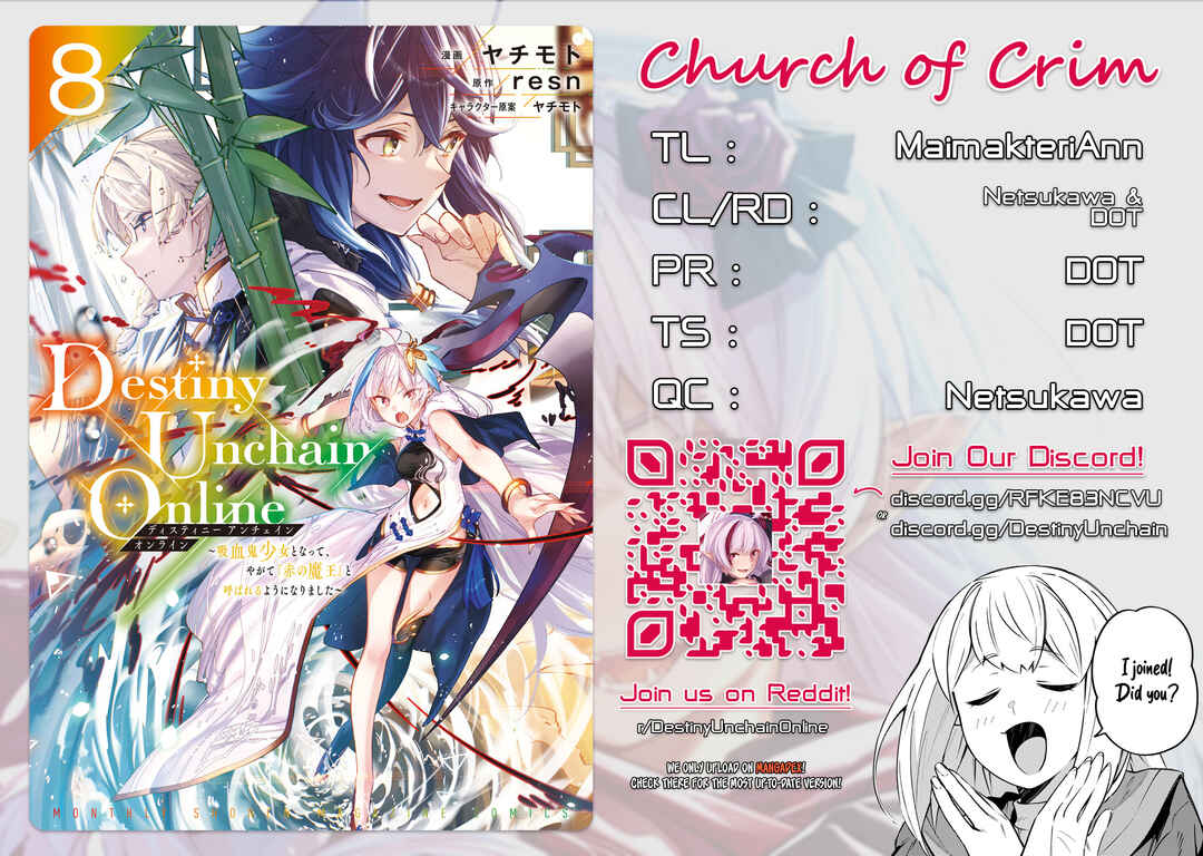 Destiny Unchain Online: Kyuuketsuki Shoujo to Natte, Yagate 'Aka no Maou' to Yobareru You ni Narimashita Chapter 62.5 - Page 2