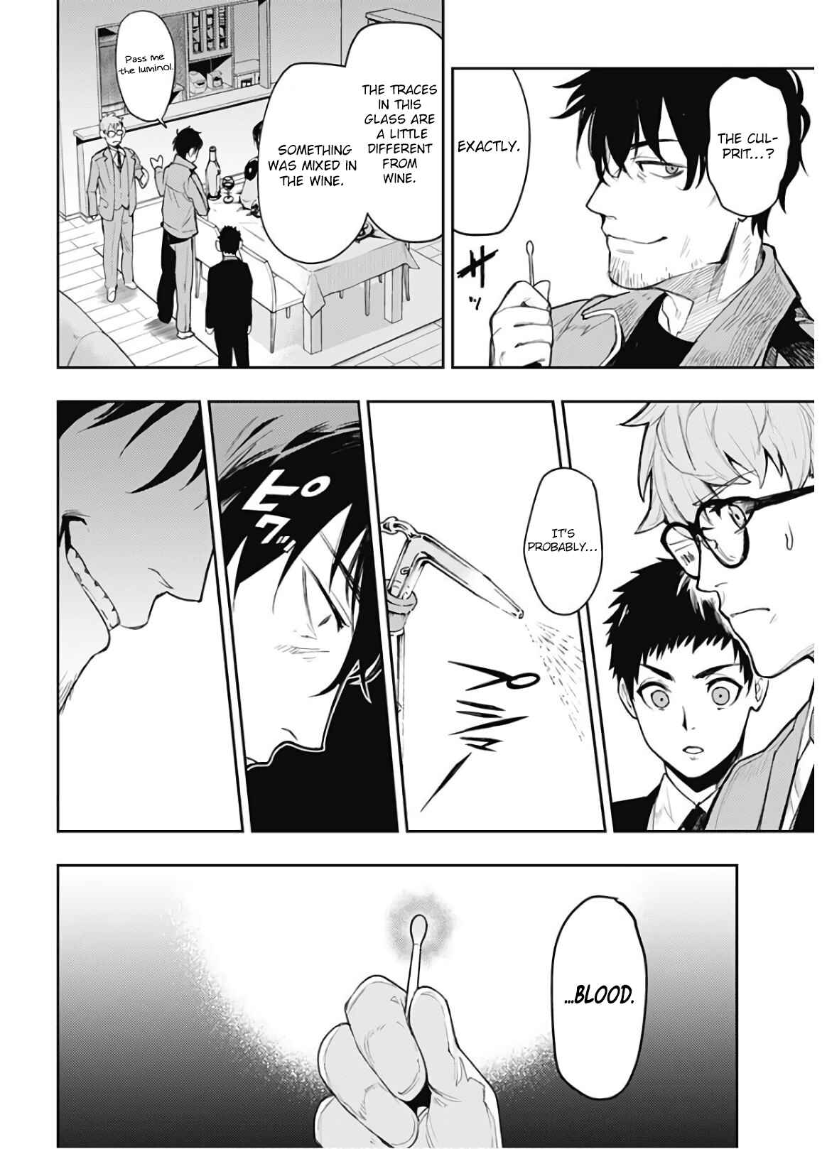 MoMo -the blood taker- Chapter 1 - Page 14