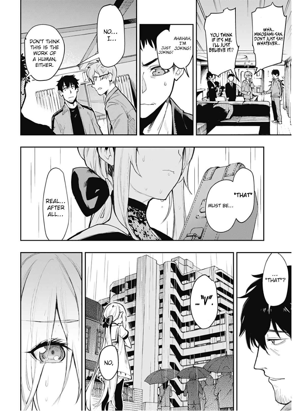 MoMo -the blood taker- Chapter 1 - Page 16