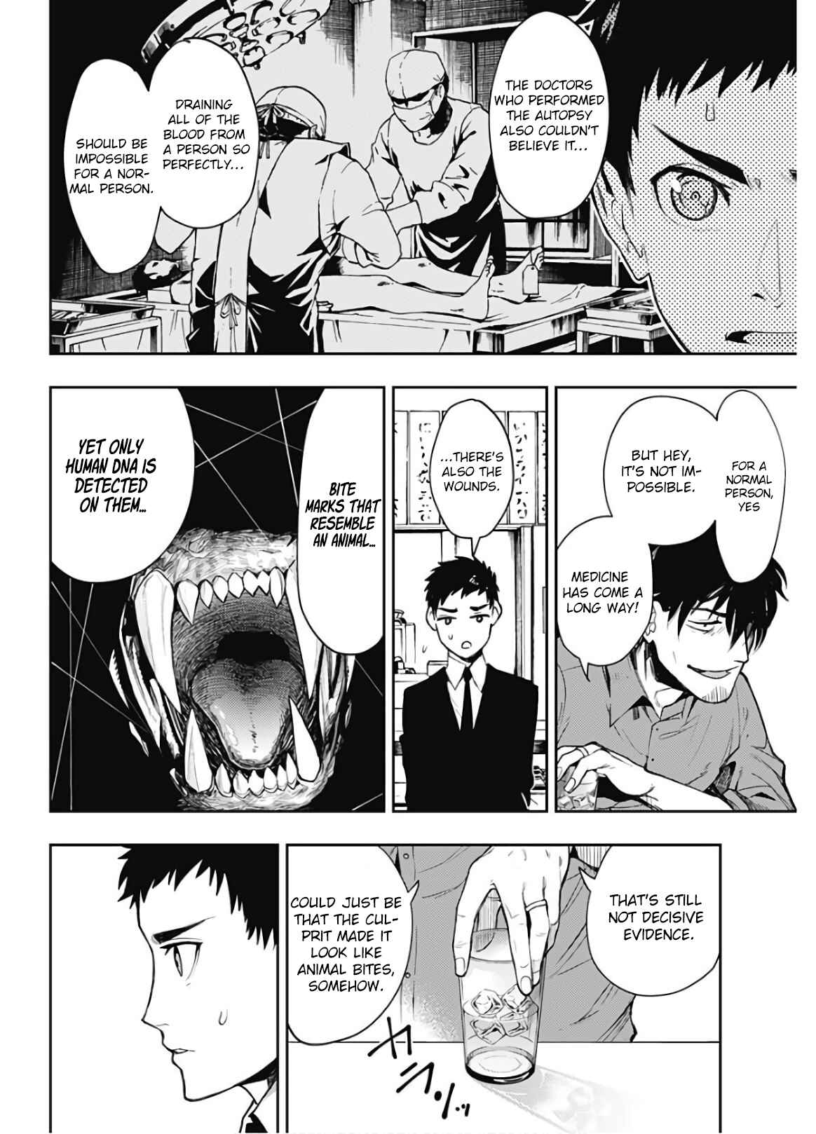 MoMo -the blood taker- Chapter 1 - Page 22
