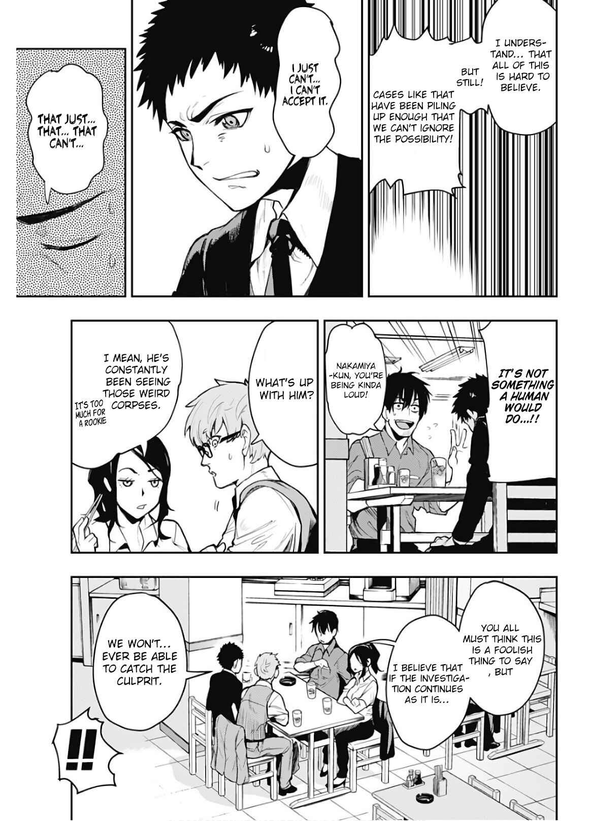 MoMo -the blood taker- Chapter 1 - Page 23
