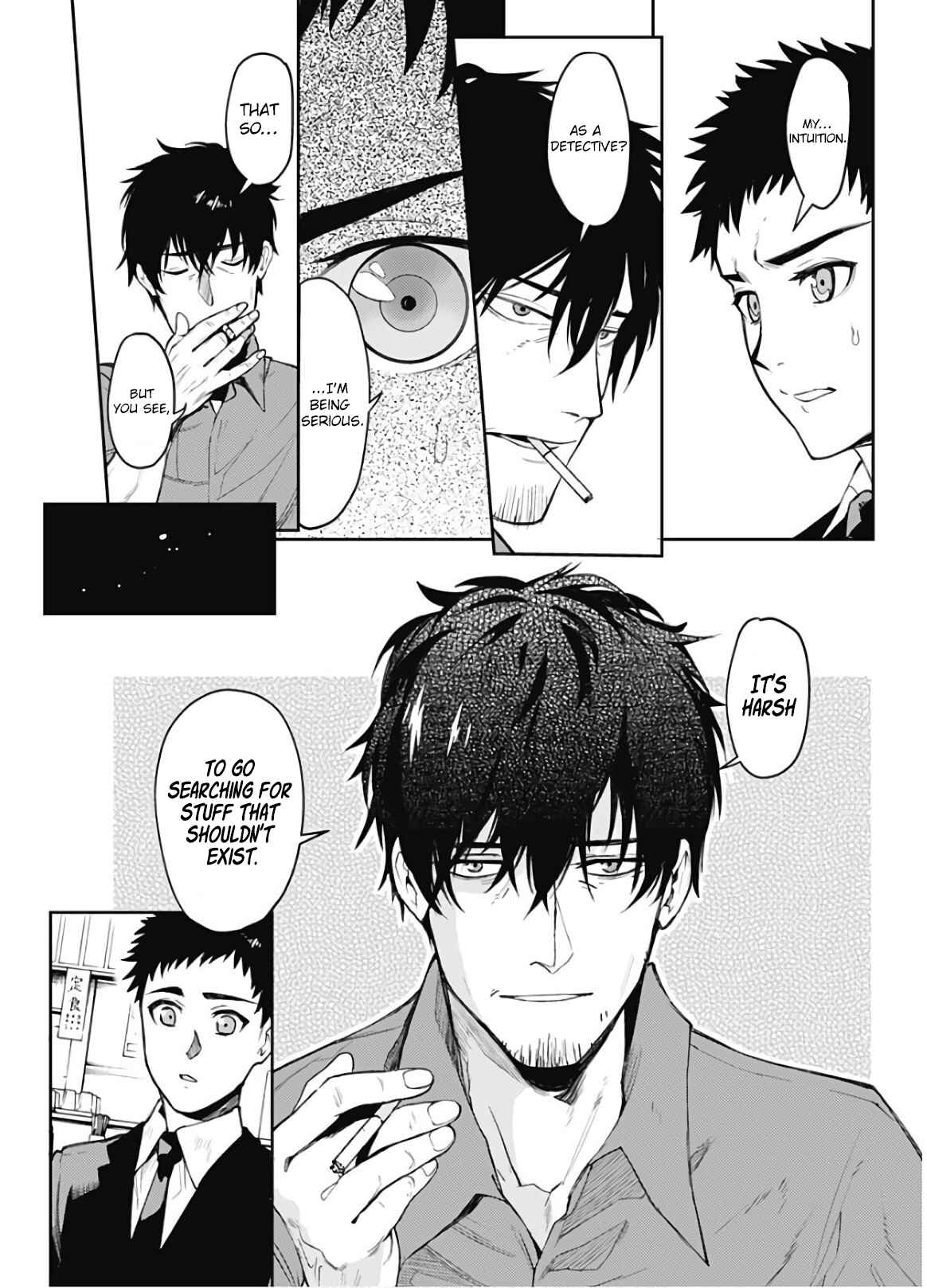 MoMo -the blood taker- Chapter 1 - Page 25