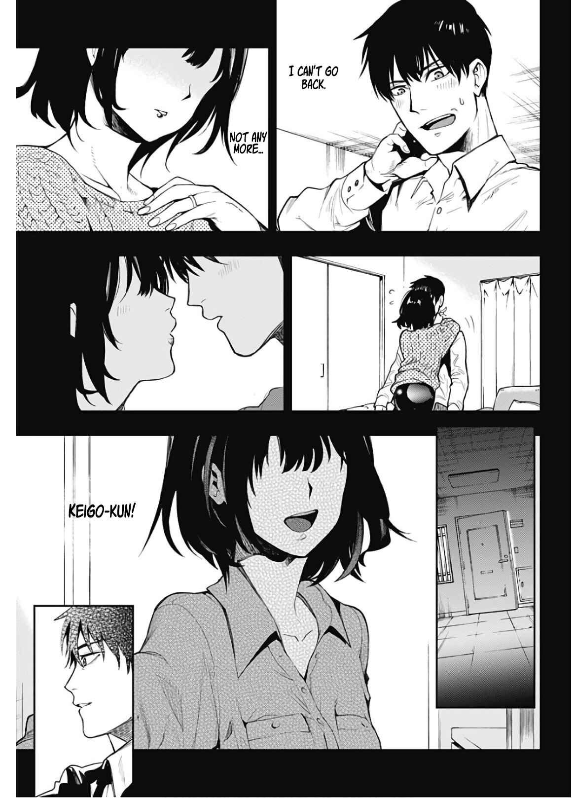 MoMo -the blood taker- Chapter 1 - Page 33
