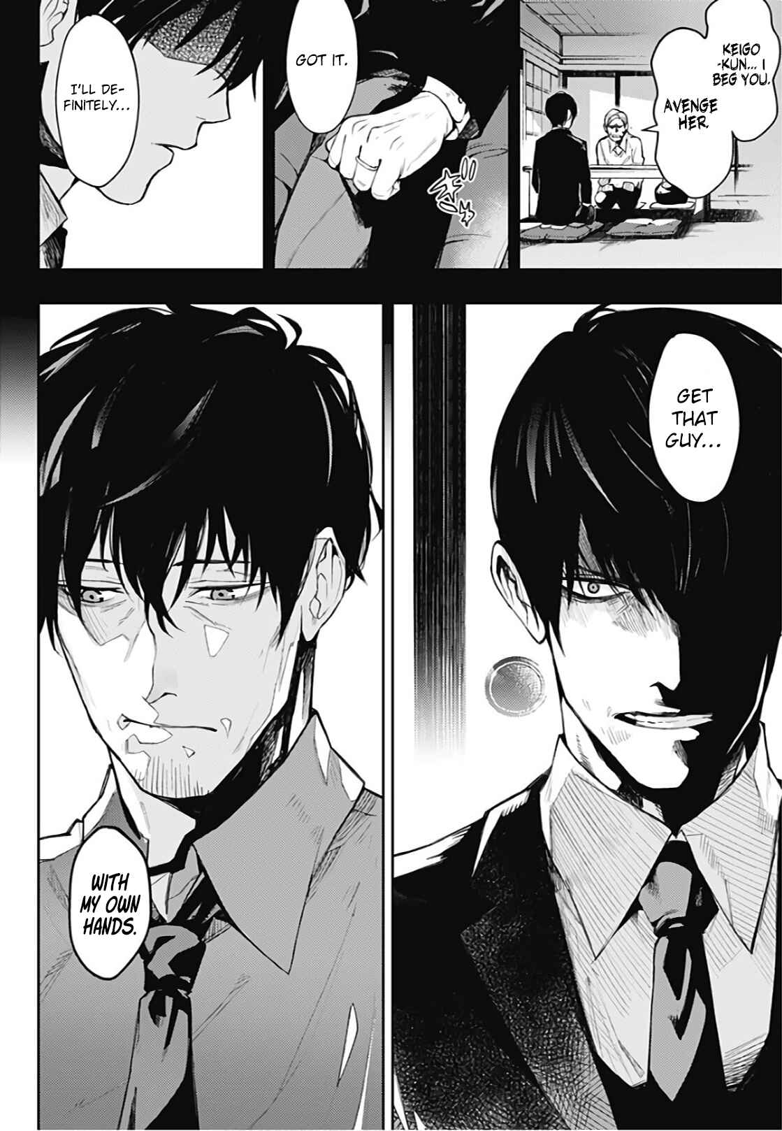 MoMo -the blood taker- Chapter 1 - Page 42
