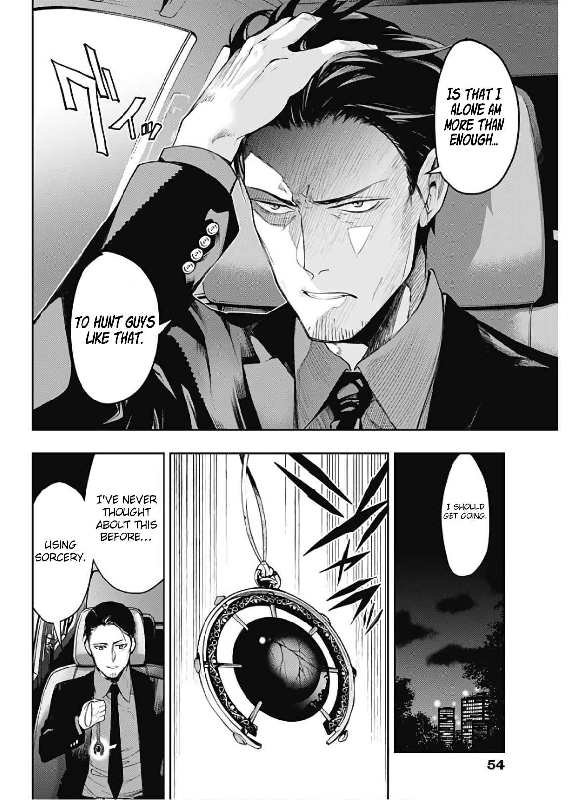 MoMo -the blood taker- Chapter 1 - Page 44