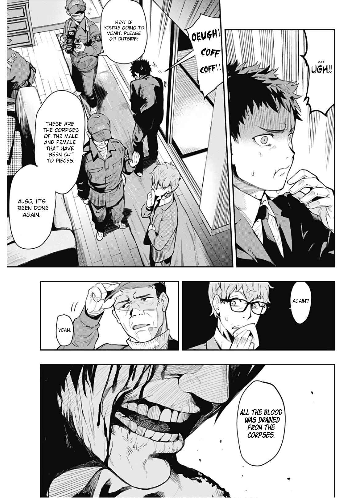MoMo -the blood taker- Chapter 1 - Page 5