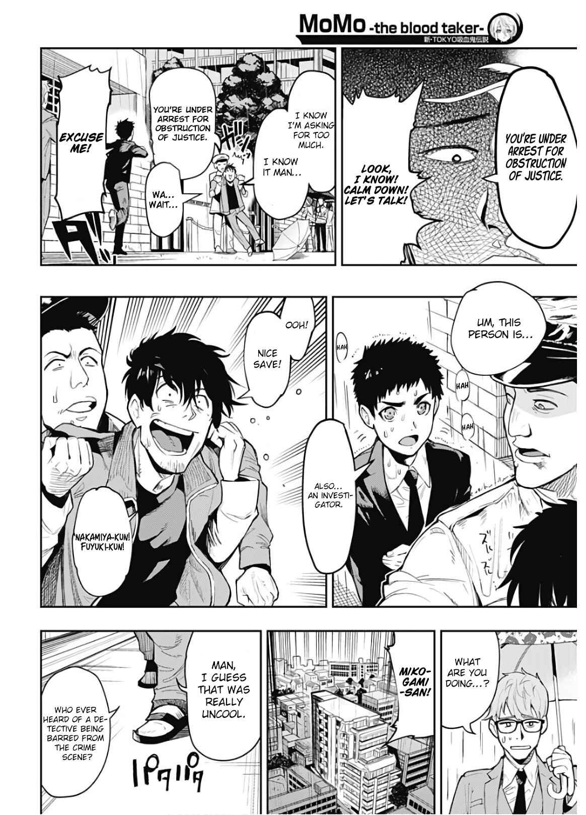 MoMo -the blood taker- Chapter 1 - Page 8