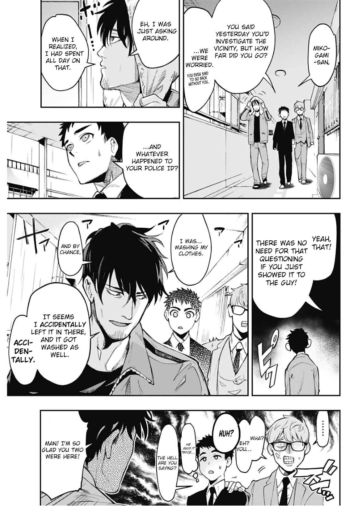 MoMo -the blood taker- Chapter 1 - Page 9