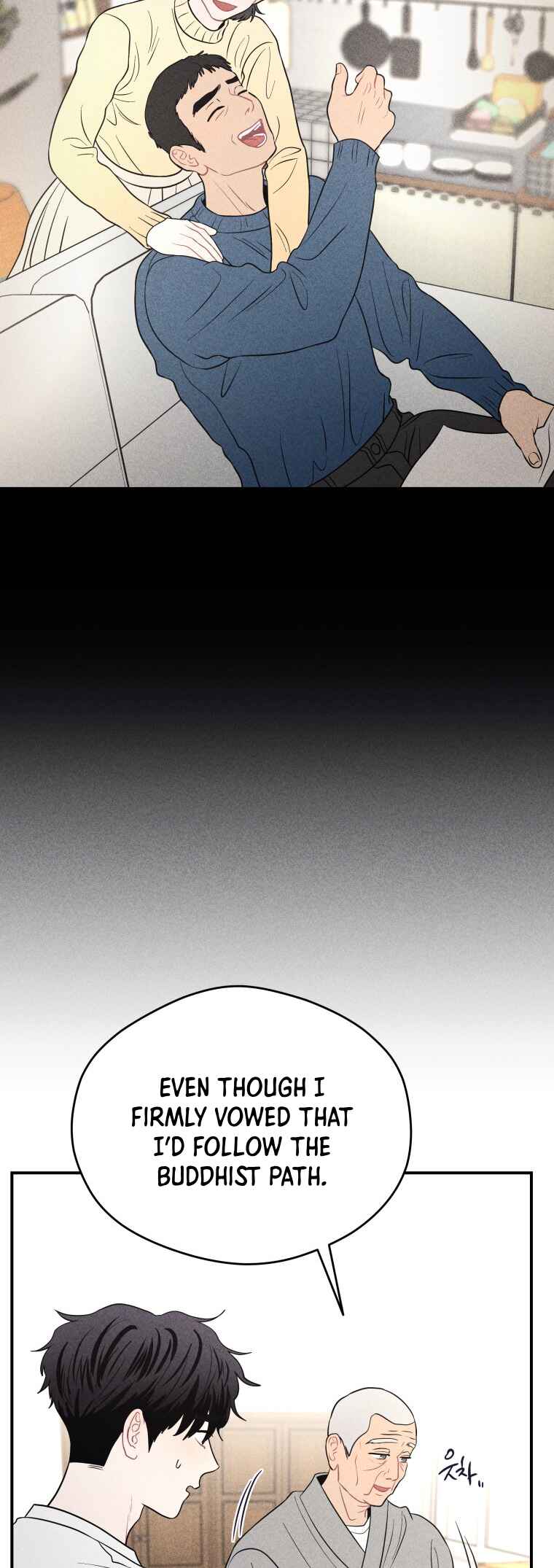 Gwijjal Romance Chapter 47 - Page 10