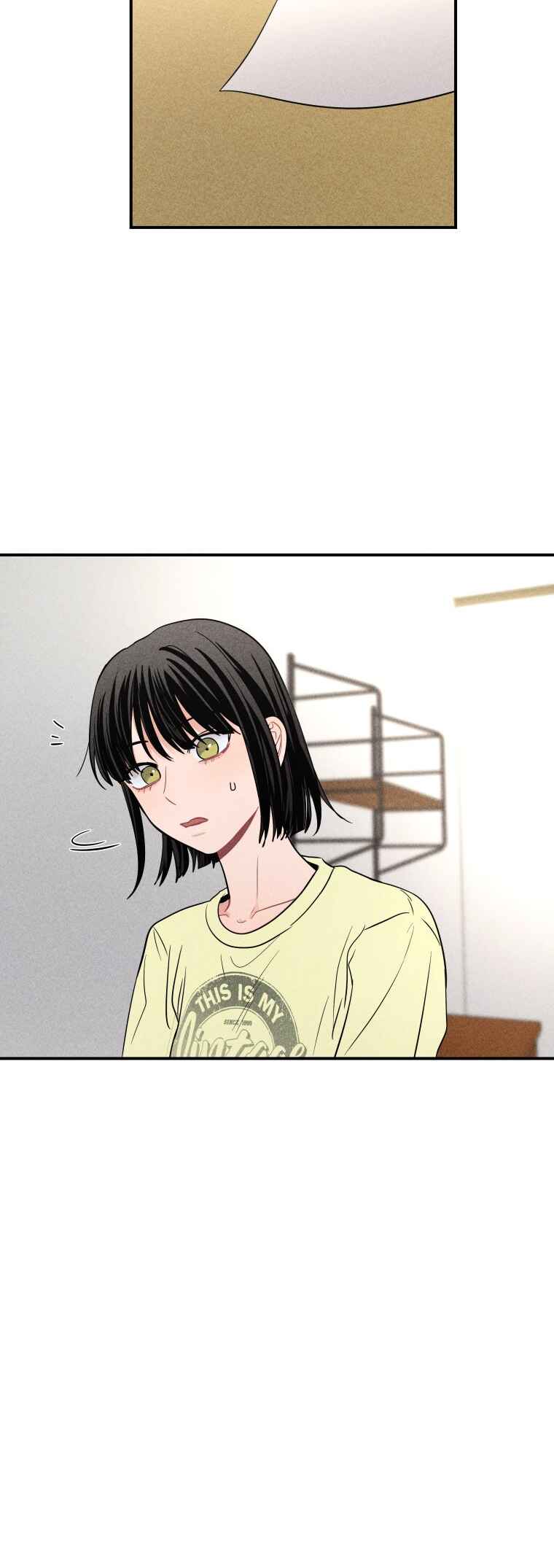 Gwijjal Romance Chapter 47 - Page 15