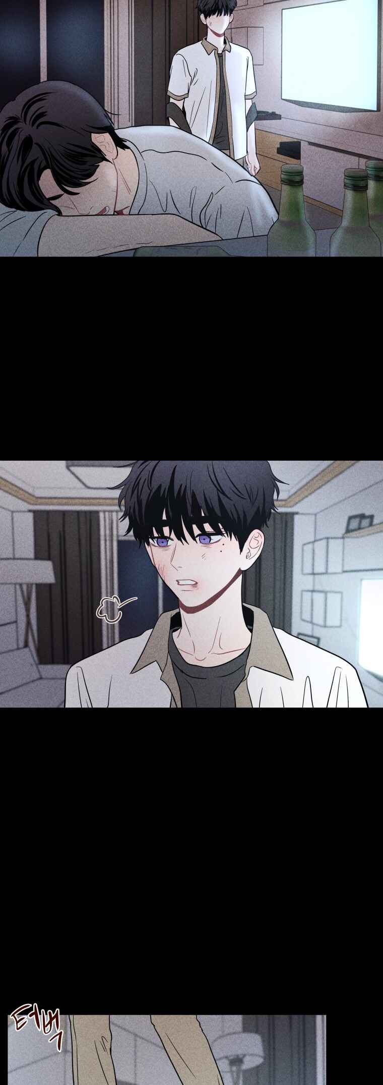 Gwijjal Romance Chapter 47 - Page 28