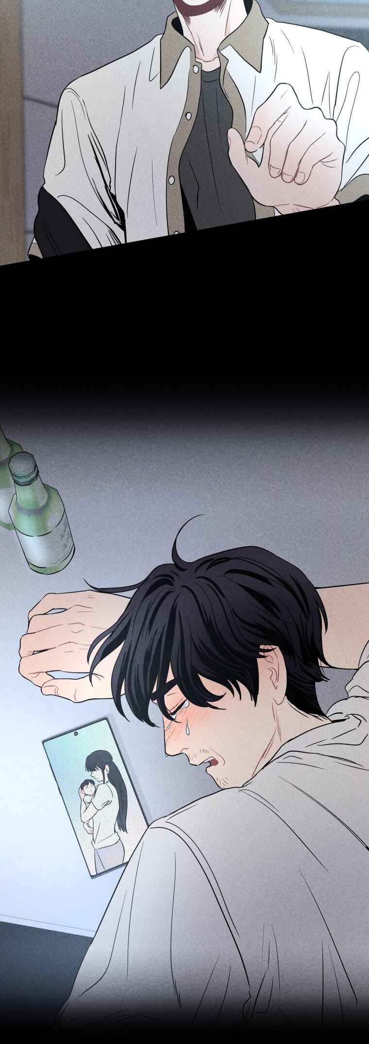 Gwijjal Romance Chapter 47 - Page 30