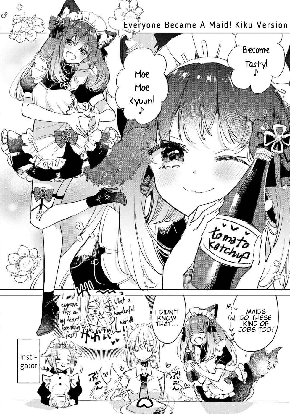 Ookami no Kawa wo Kabutta Hitsujihime Chapter 15 - Page 24