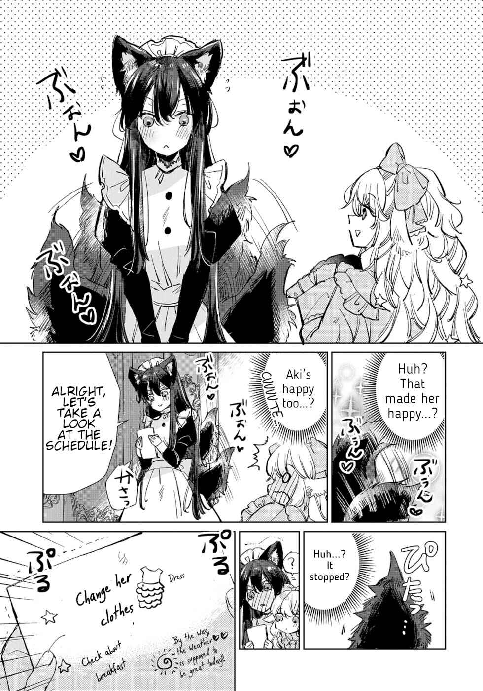 Ookami no Kawa wo Kabutta Hitsujihime Chapter 15 - Page 7