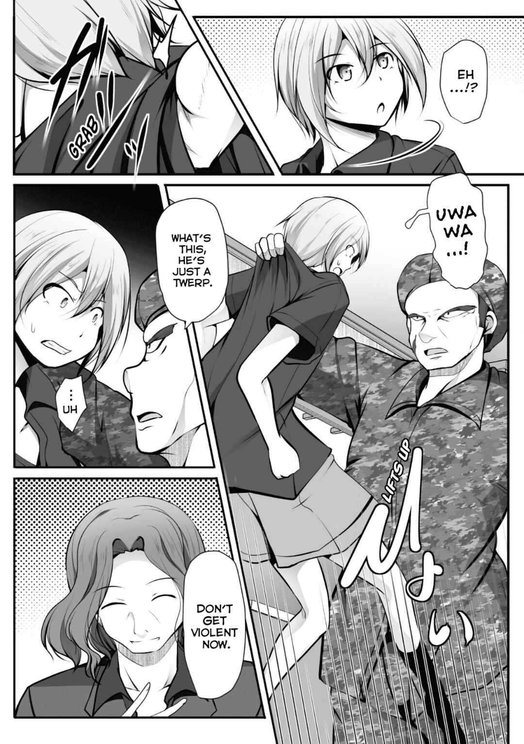 Gamer ga Isekai Konten Shite Harem Jinsei e Continue suru Sou desu Chapter 14 - Page 2