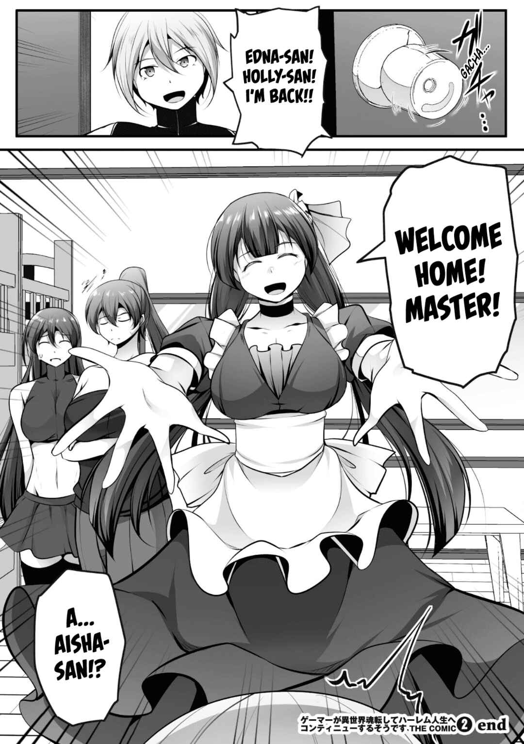 Gamer ga Isekai Konten Shite Harem Jinsei e Continue suru Sou desu Chapter 14 - Page 22