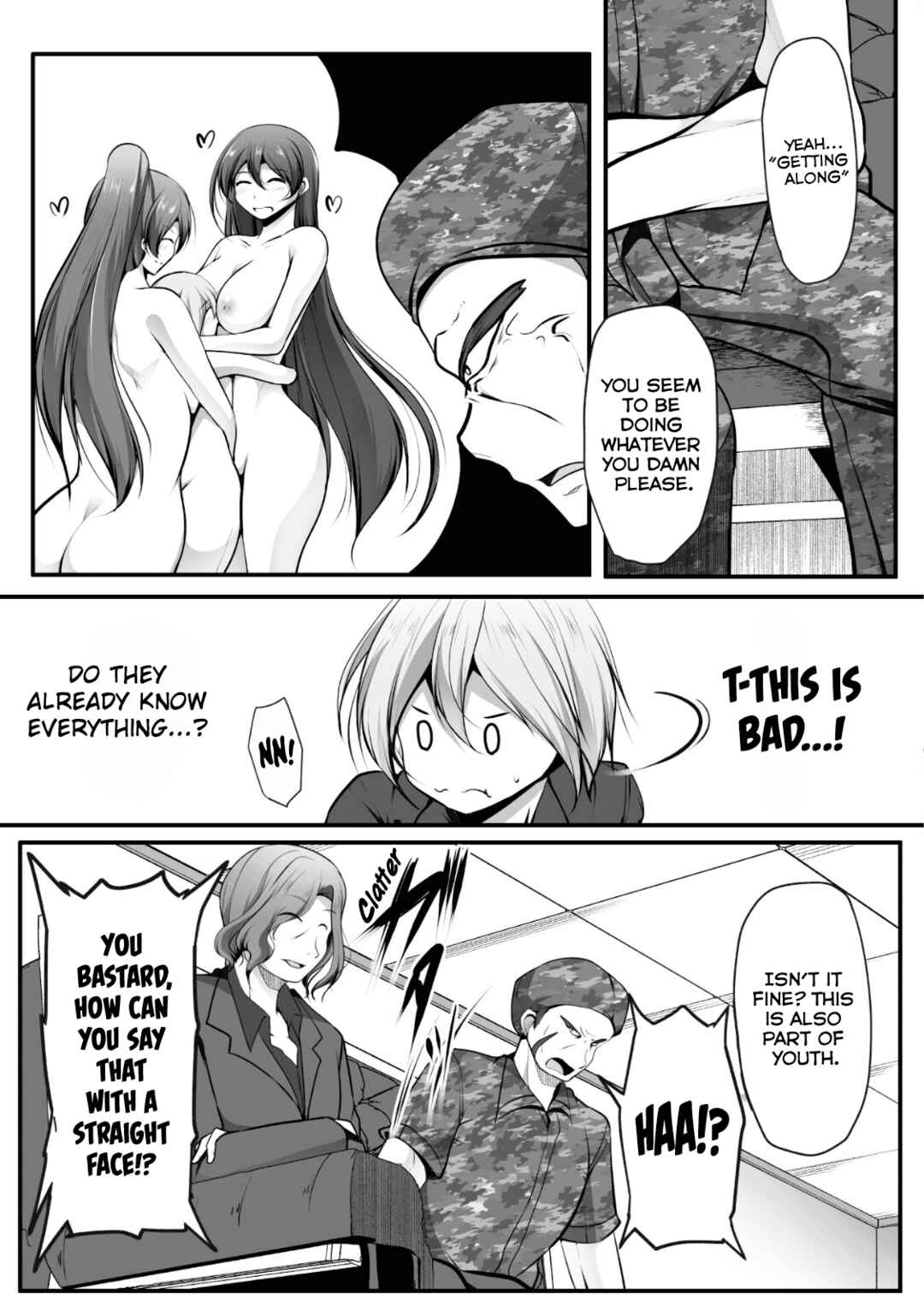 Gamer ga Isekai Konten Shite Harem Jinsei e Continue suru Sou desu Chapter 14 - Page 5