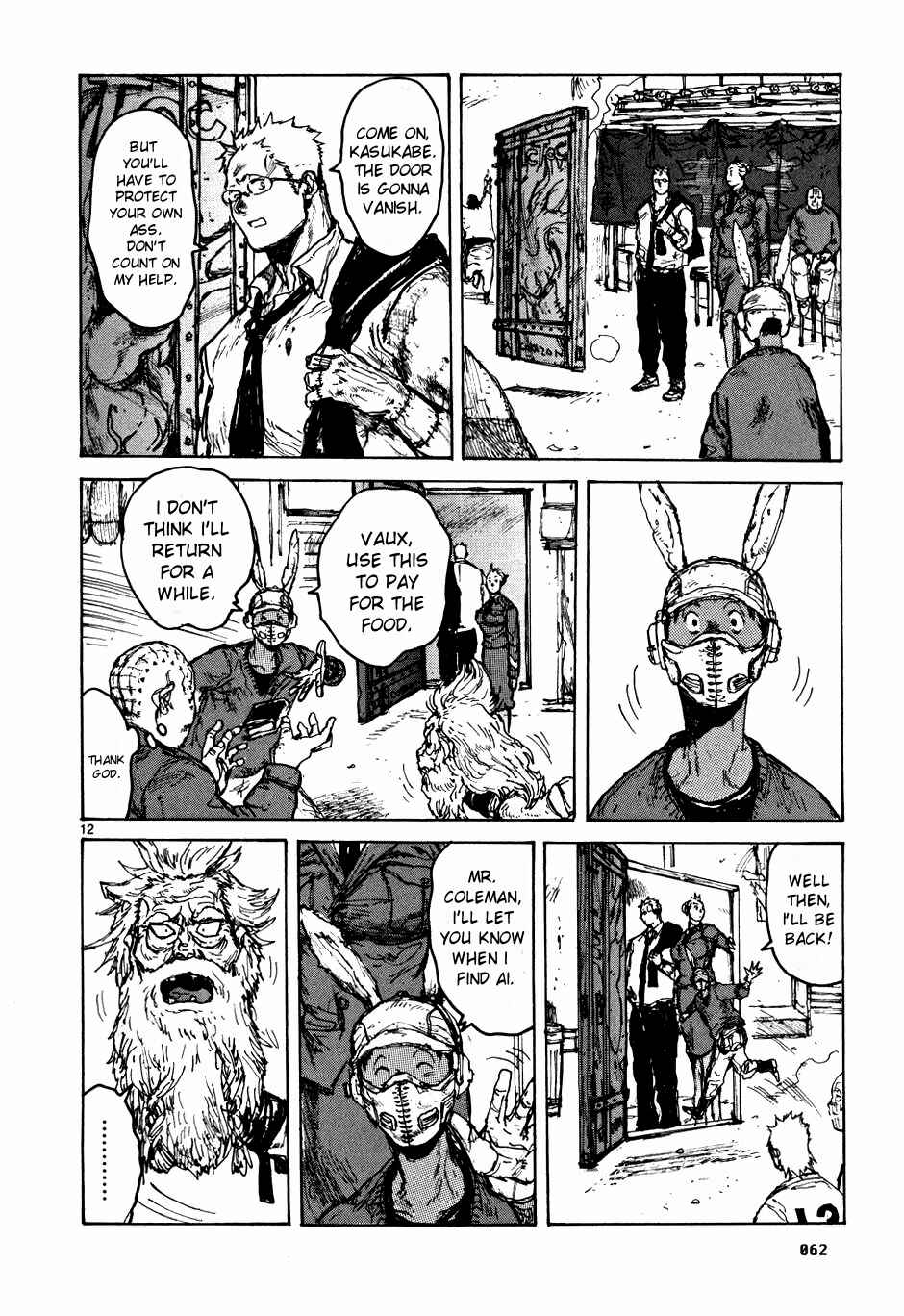 Dorohedoro Chapter 58 - Page 12