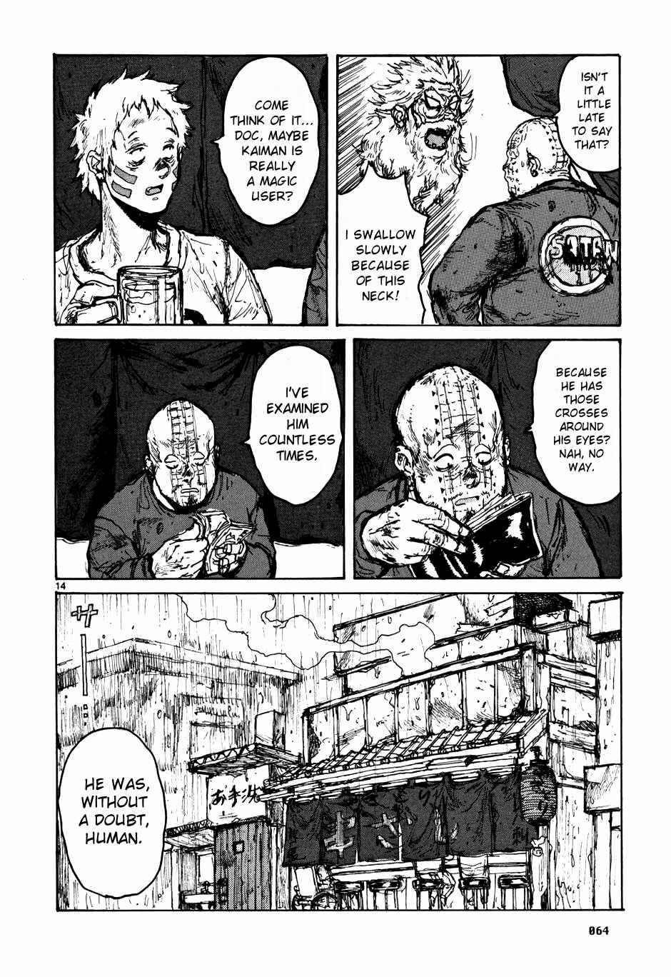 Dorohedoro Chapter 58 - Page 14