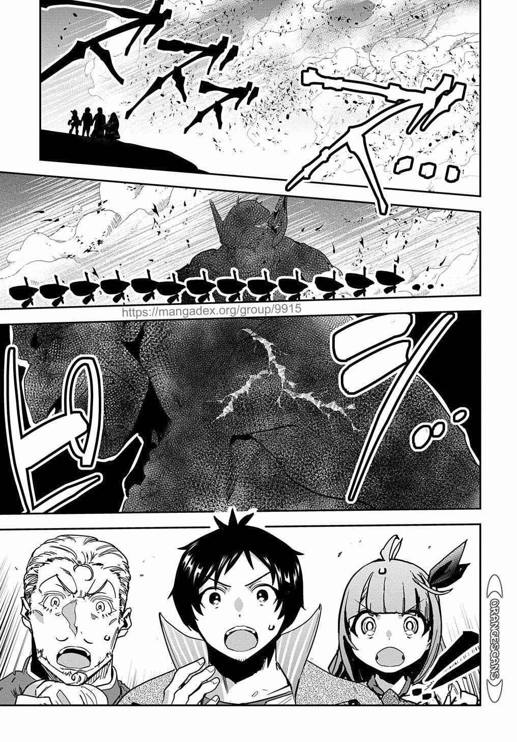 Shounin Yuusha wa Isekai o Gyuujiru!: Saibai Skill de Nandemo Fuyashichaimasu! Chapter 19 - Page 19