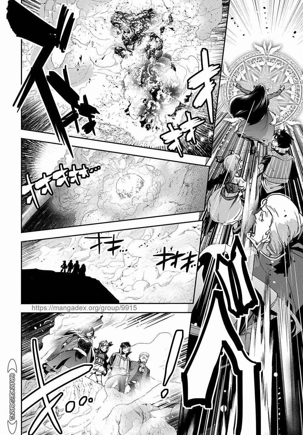 Shounin Yuusha wa Isekai o Gyuujiru!: Saibai Skill de Nandemo Fuyashichaimasu! Chapter 19 - Page 38