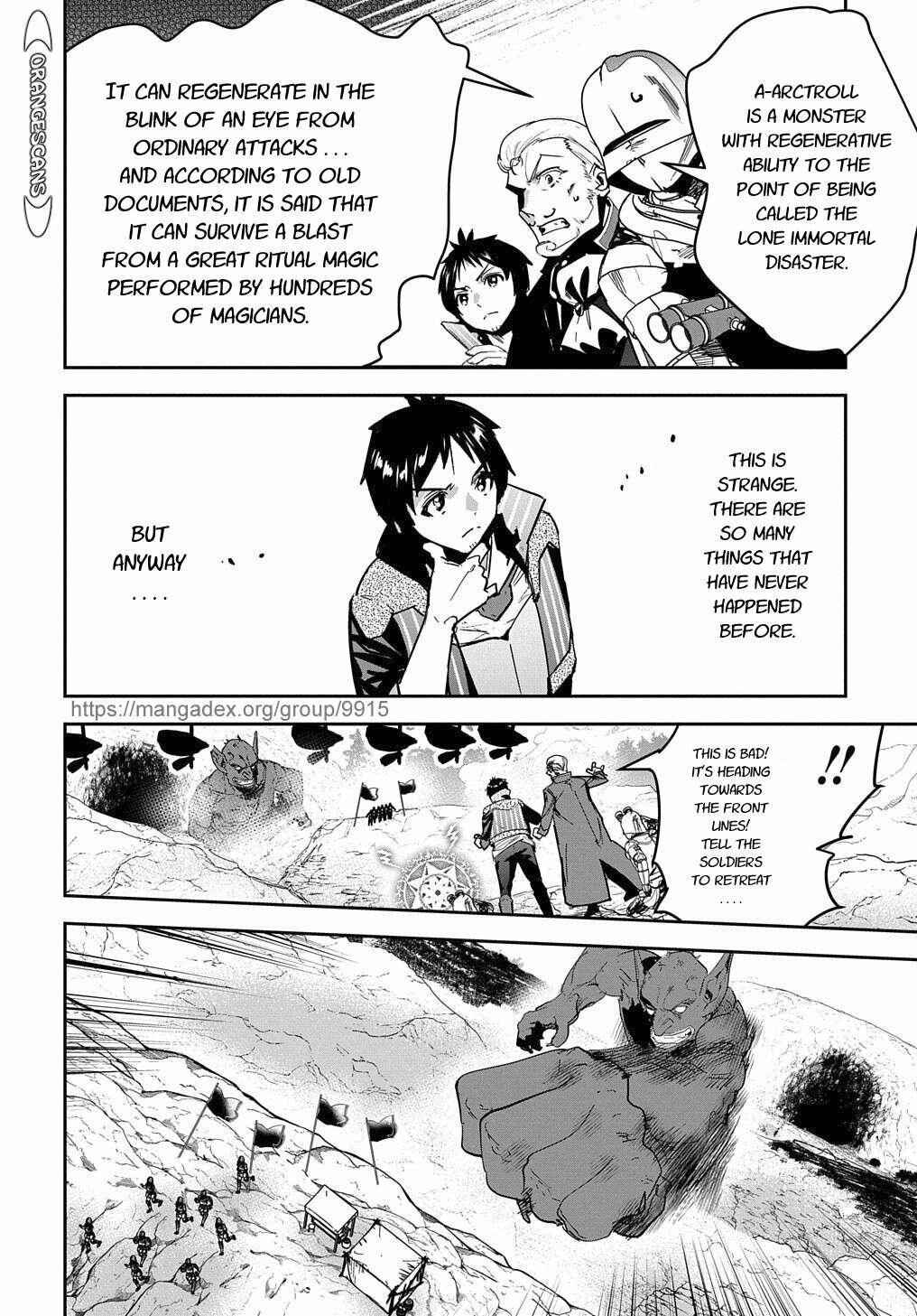 Shounin Yuusha wa Isekai o Gyuujiru!: Saibai Skill de Nandemo Fuyashichaimasu! Chapter 19 - Page 6