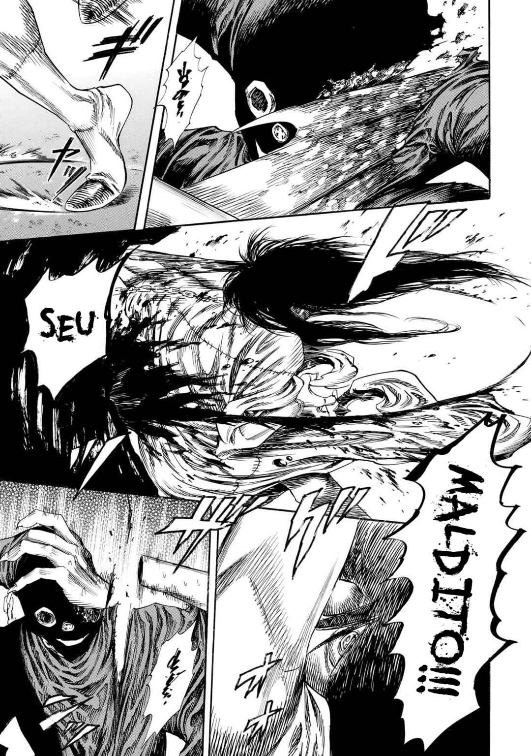 Shigahime Chapter 29 - Page 18