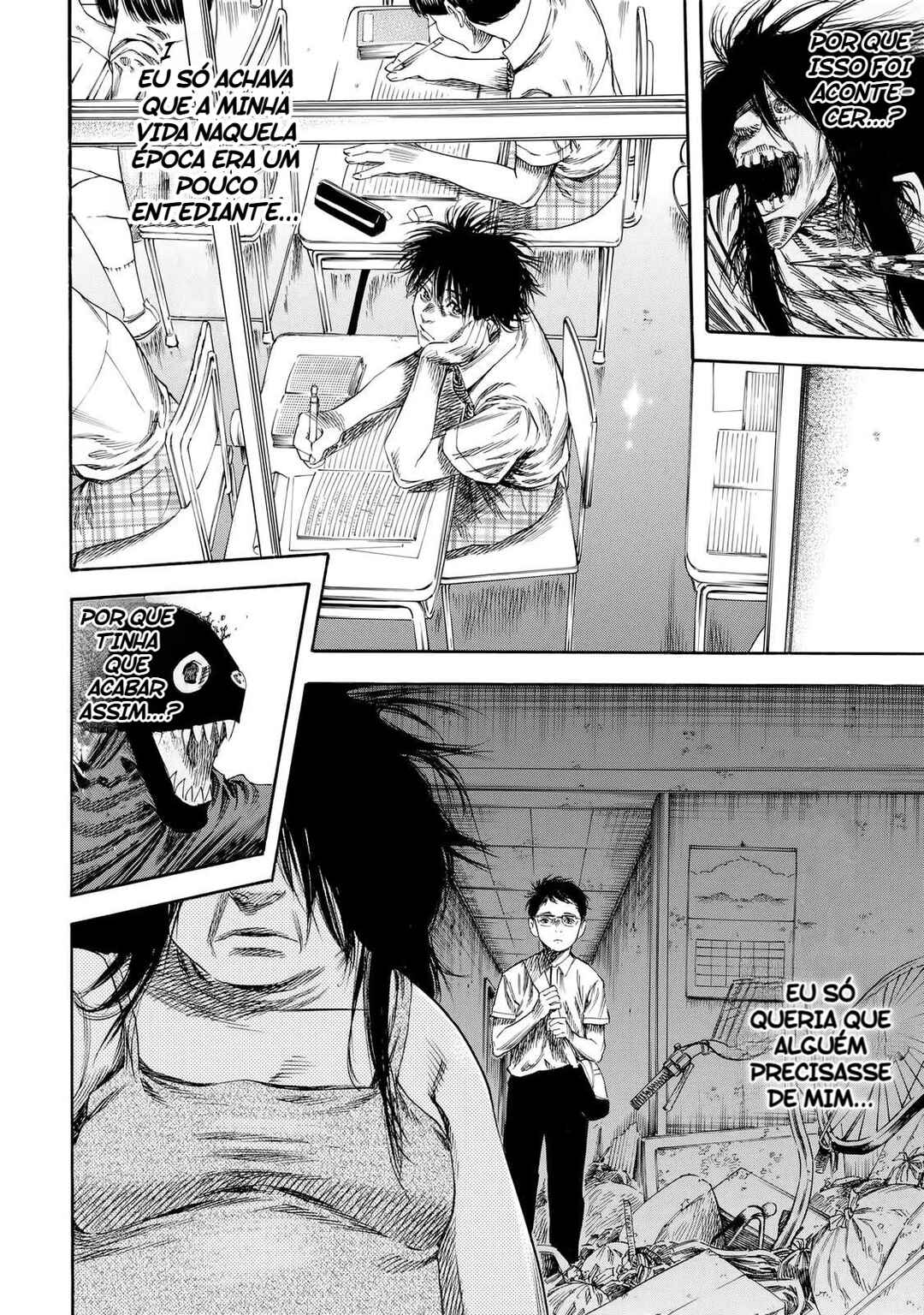 Shigahime Chapter 29 - Page 23