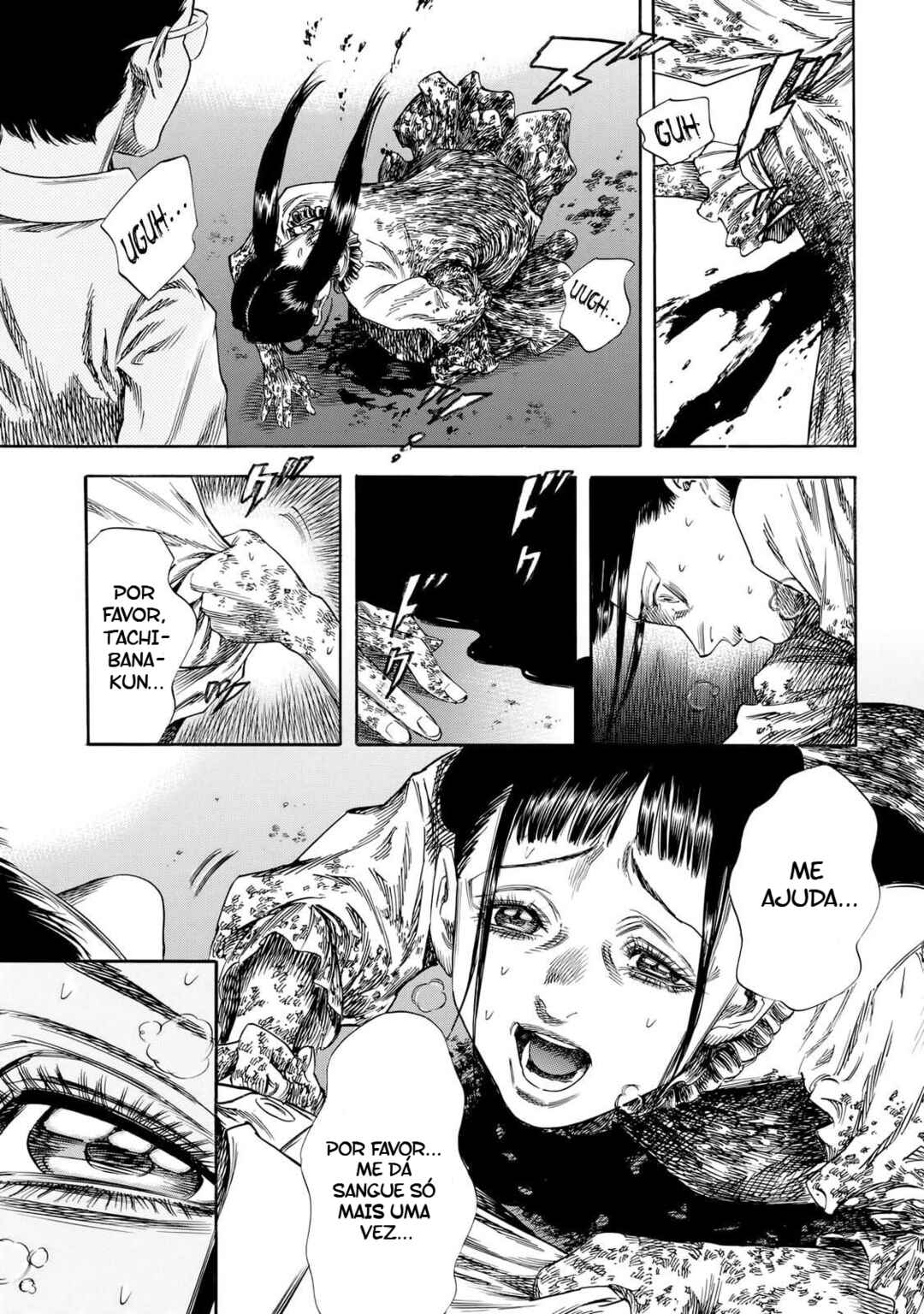 Shigahime Chapter 29 - Page 4