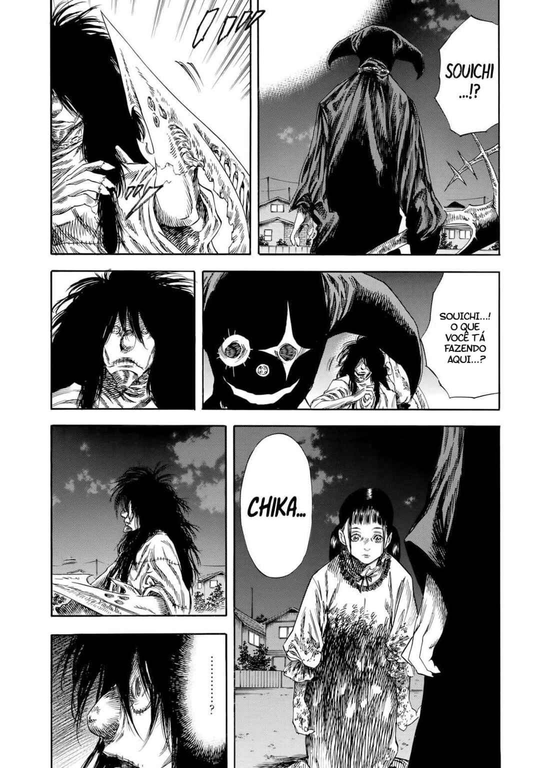 Shigahime Chapter 29 - Page 8