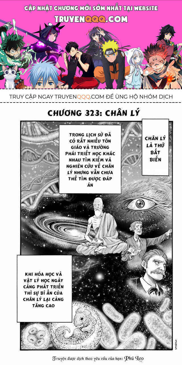 Ryuroden Chapter 323 - Page 1