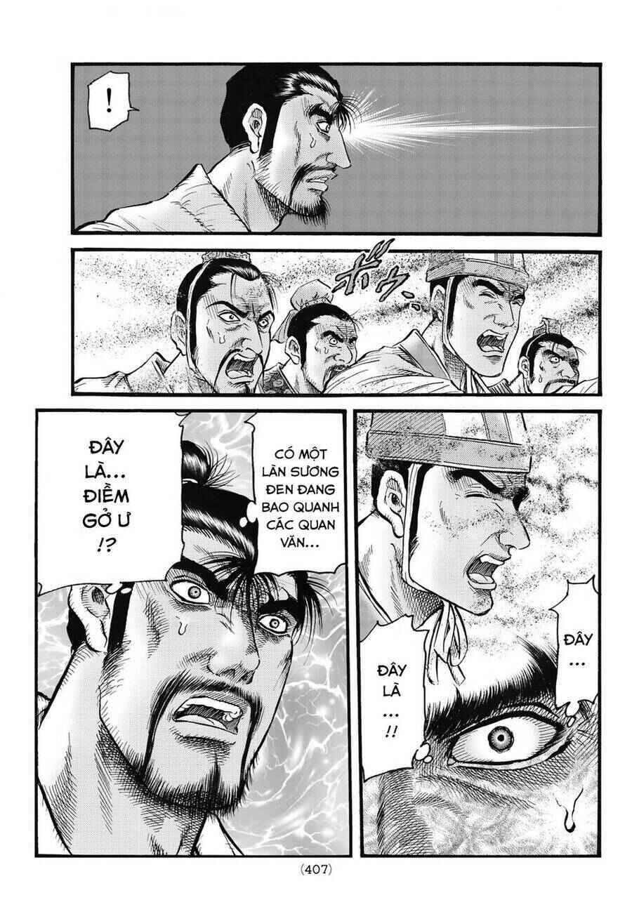 Ryuroden Chapter 323 - Page 13
