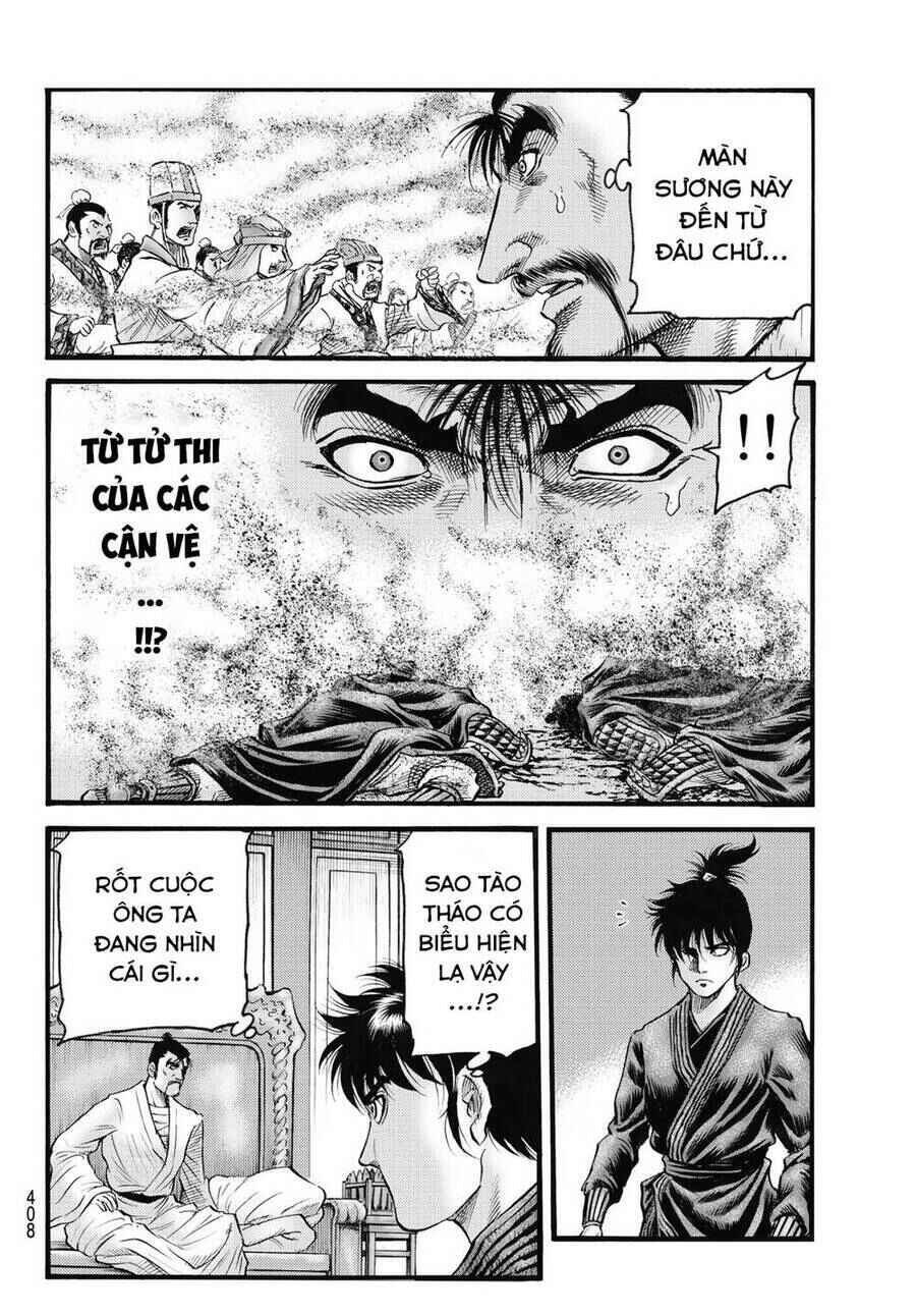 Ryuroden Chapter 323 - Page 14