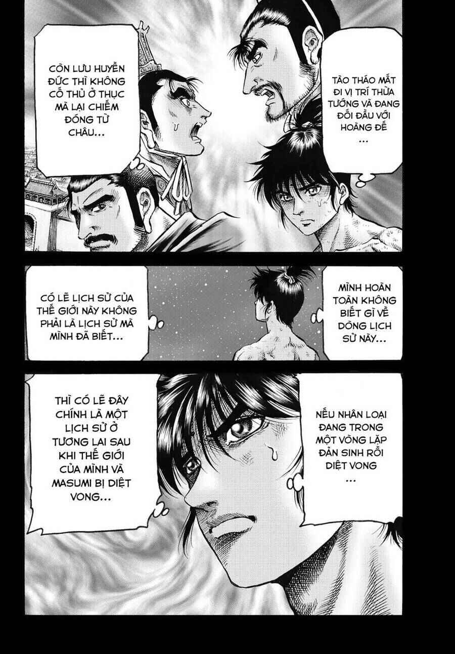 Ryuroden Chapter 323 - Page 8