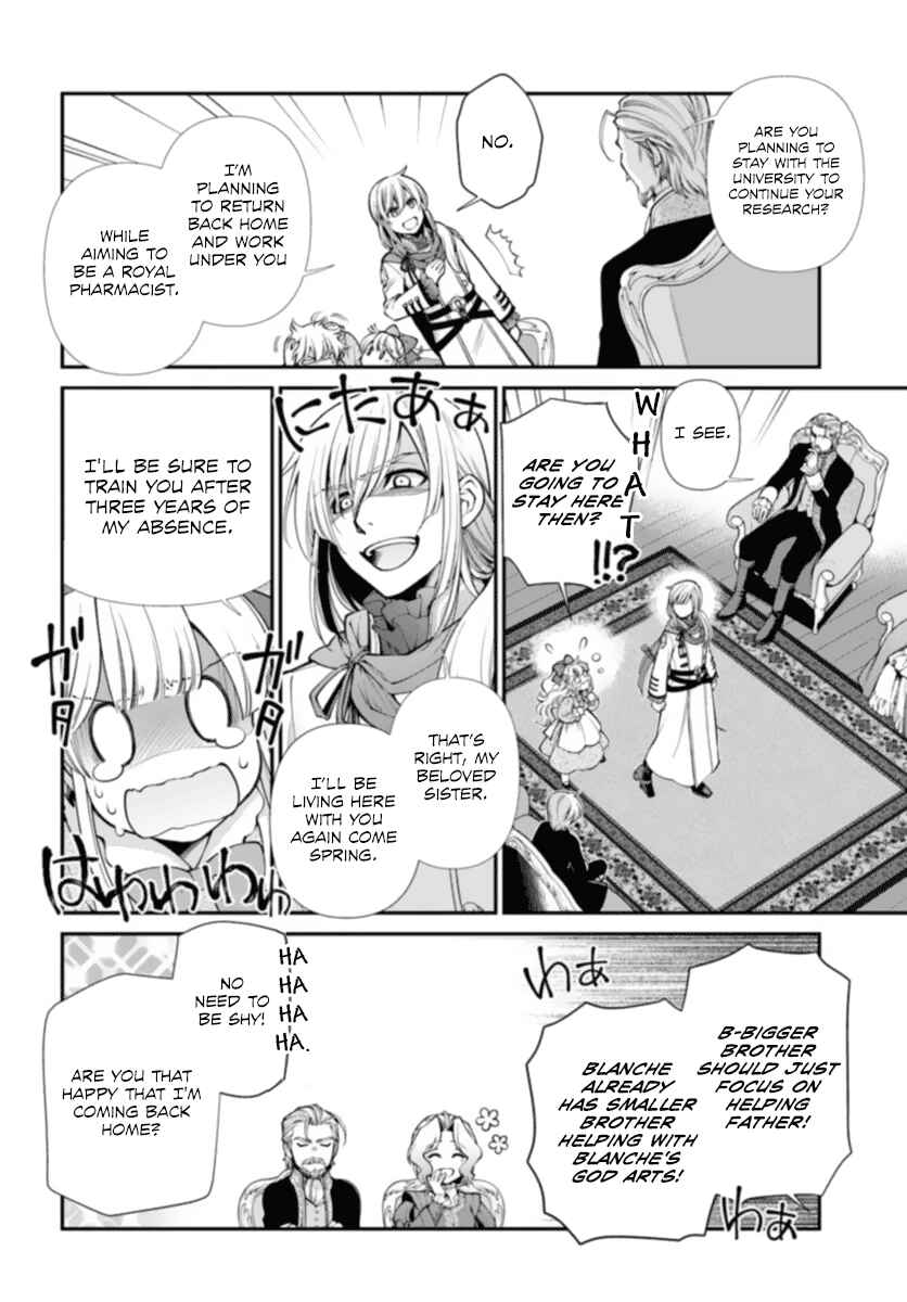 Isekai Yakkyoku Chapter 51 - Page 10