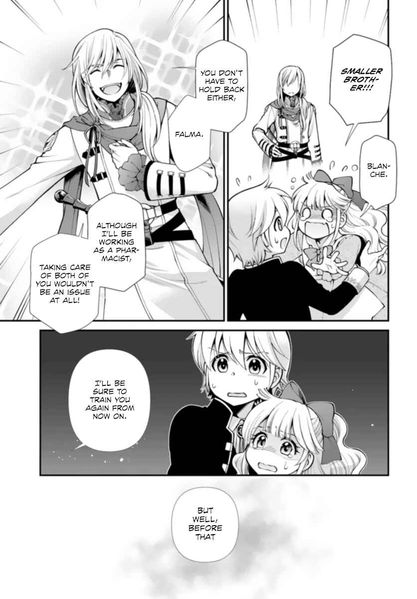 Isekai Yakkyoku Chapter 51 - Page 11