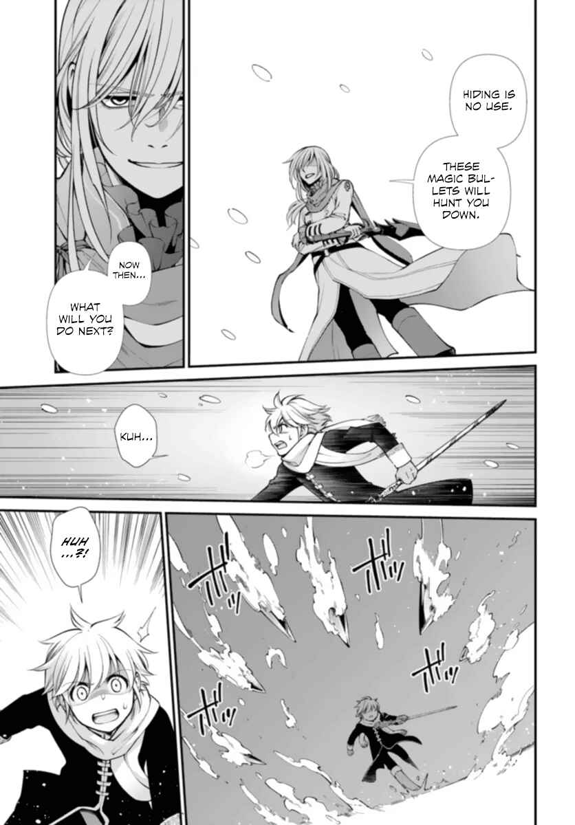 Isekai Yakkyoku Chapter 51 - Page 19
