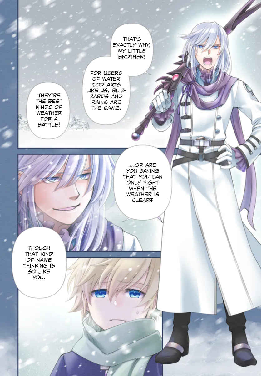Isekai Yakkyoku Chapter 51 - Page 4
