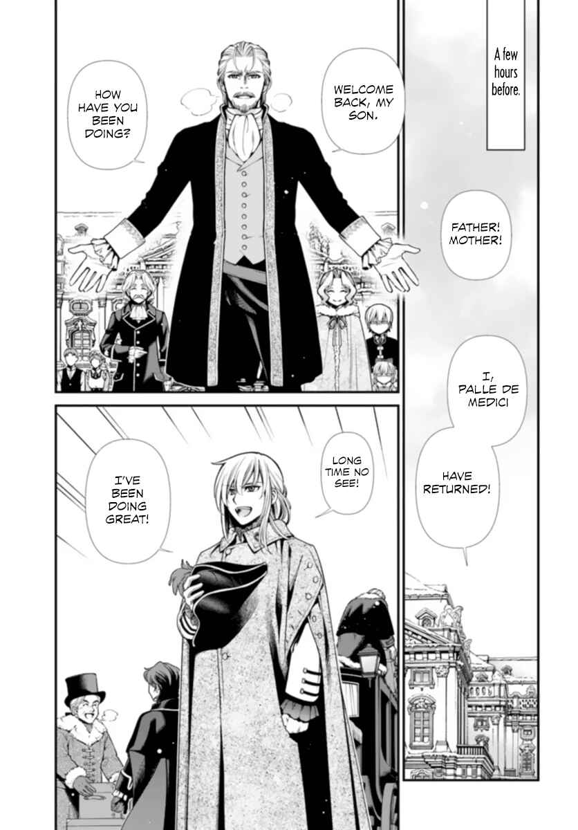 Isekai Yakkyoku Chapter 51 - Page 5