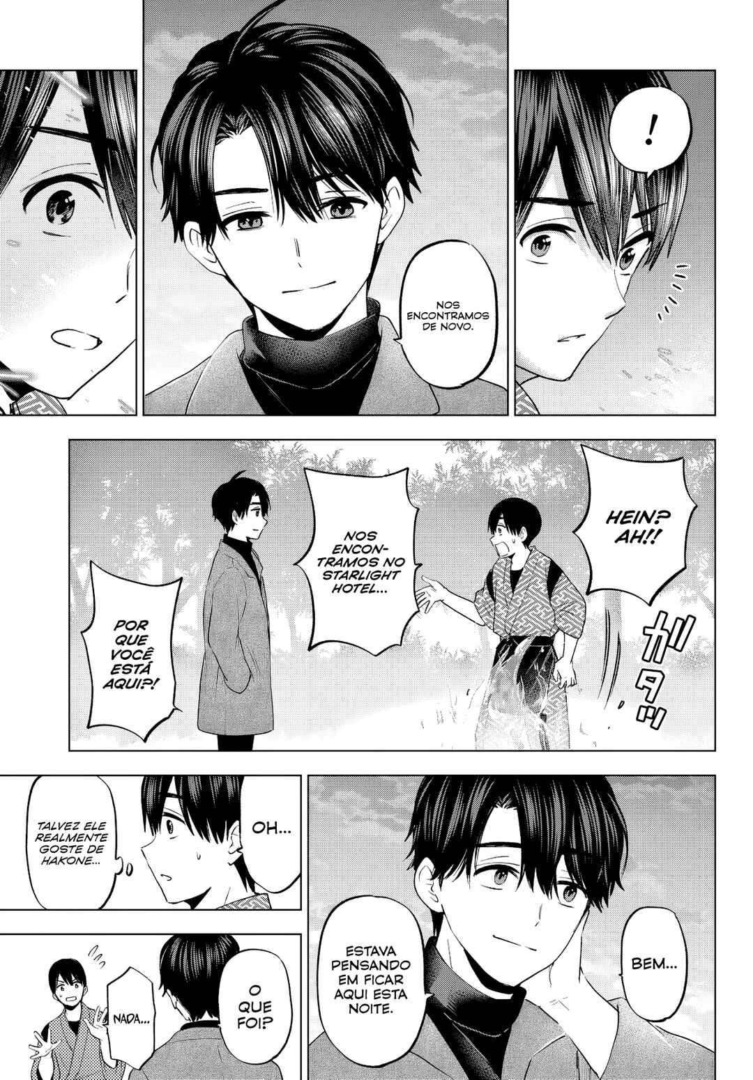 Kakkou no Iinazuke Chapter 195 - Page 12